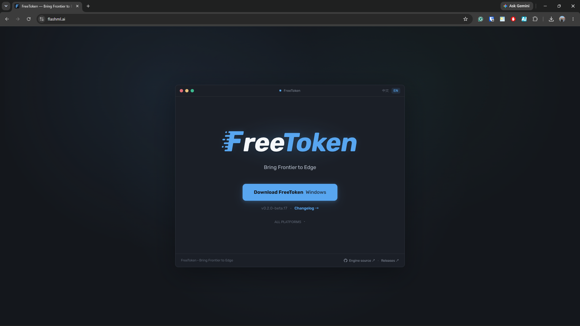 FreeToken website download page